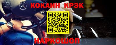 СК Брянск