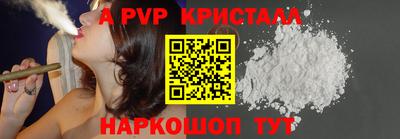 героин Братск