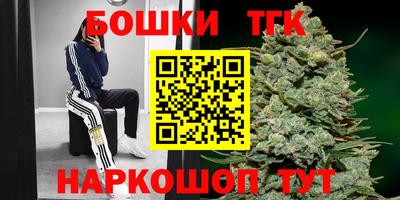героин Братск