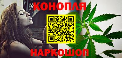 СК Брянск
