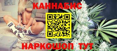 героин Братск