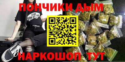 соль ск Боровичи