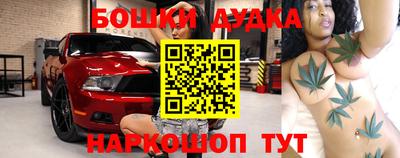 мефедрон мука Владимир