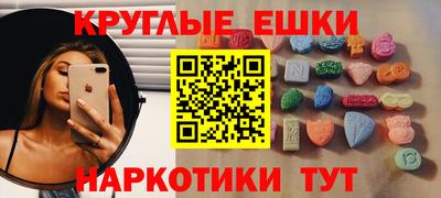 соль ск Боровичи
