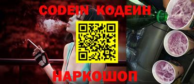мефедрон мука Владимир