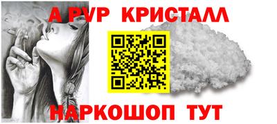СК Брянск