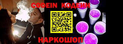 мефедрон мука Владимир