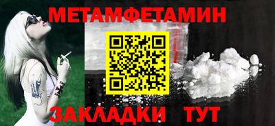 героин Братск