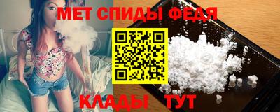 СК Брянск