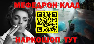 соль ск Боровичи