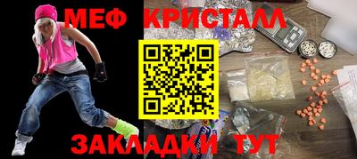 героин Братск