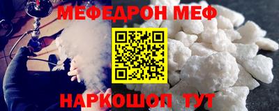 героин Братск